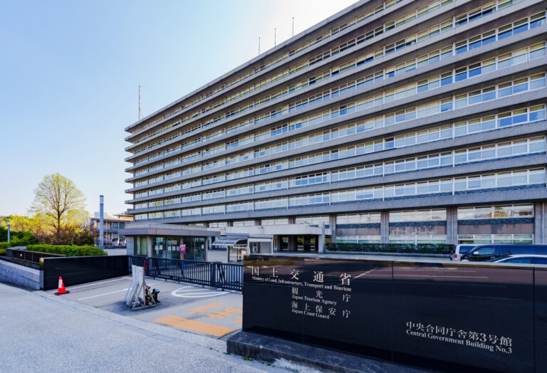 2030年、空き家対策が劇的に変わる？国が示す目標と法改正について